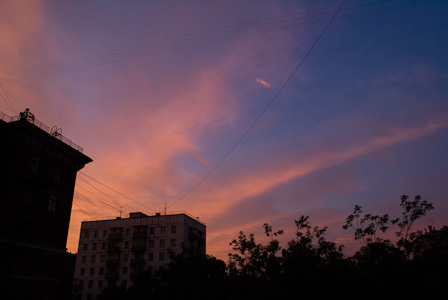 Pink rays on the sky at dawn